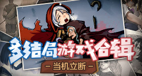 张子墨张峻豪