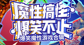 类常见高考骗局话术